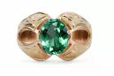 Ring Emerald Original Vintage 14K Rose Gold Vintage craft vrc135r